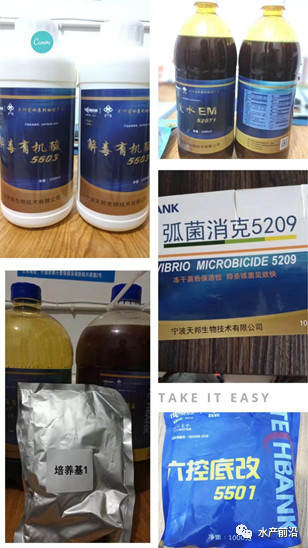 人生就是博尊龙爱水动保产品.jpg